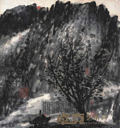 曾宓 云山结想 96×90cm