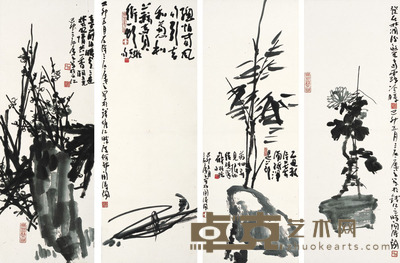 曾宓 花卉四屏 92×34.5cm×4
