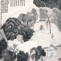 何加林 山水