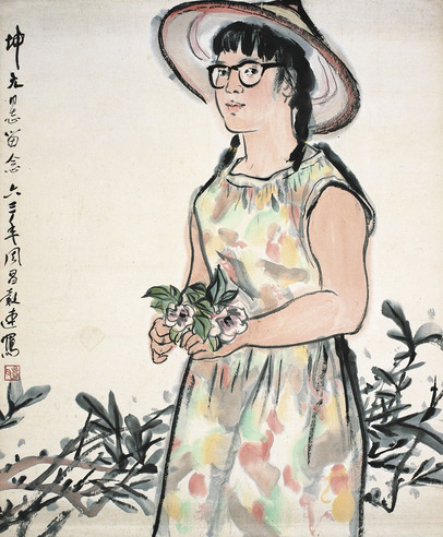 周昌榖 採芳遗远