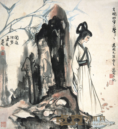 刘旦宅 玉人心事 44×48.5cm
