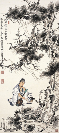 任重 晋代遗贤