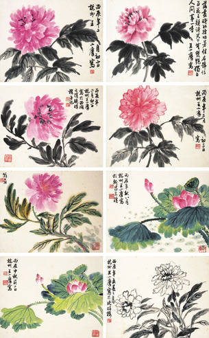 王小摩 花卉册页