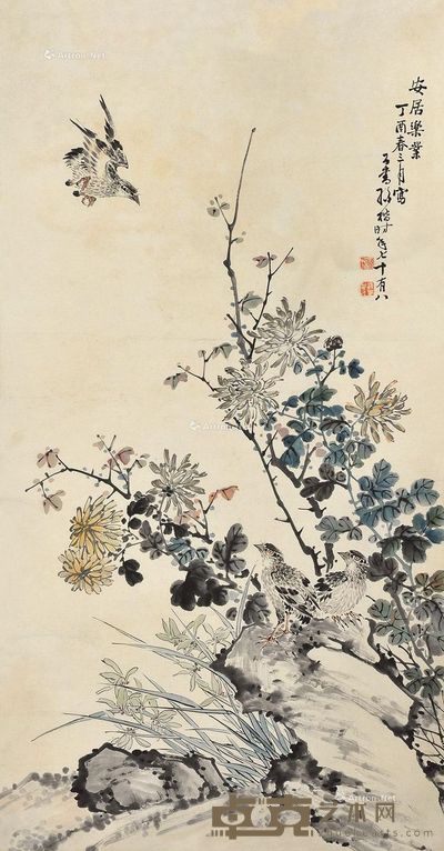 孙楷 安居乐业 104×55cm