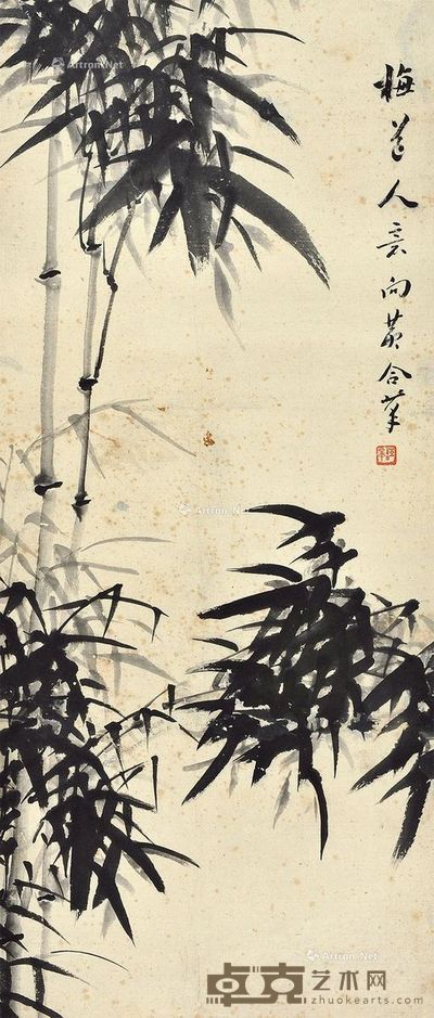 黄泽 墨竹 73×31cm
