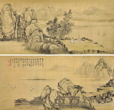 黄均 山水手卷 139×35cm