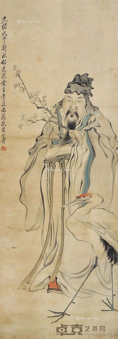 黄山寿 赏梅 137×48cm