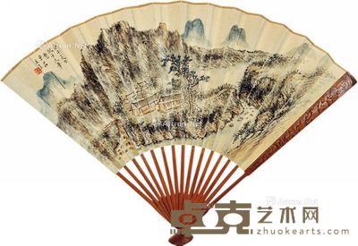 王昱 山水成扇 45×18cm