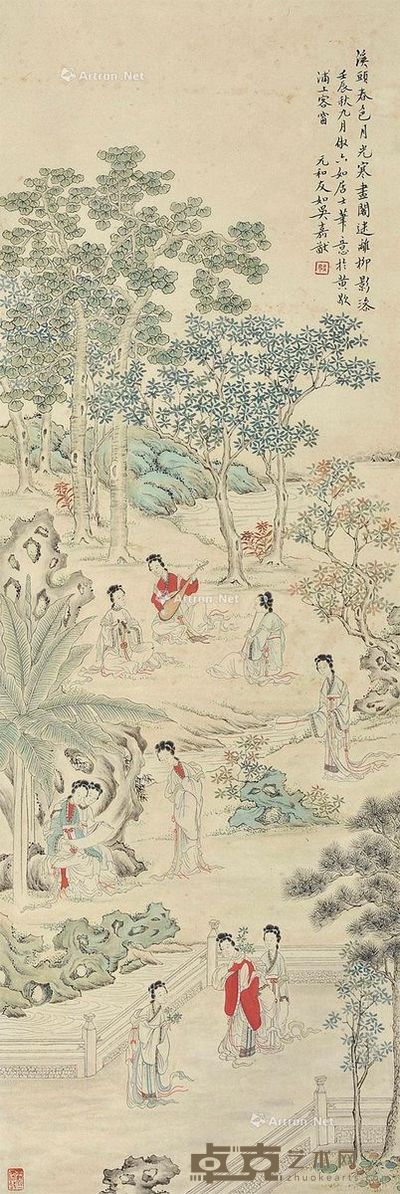 吴嘉猷 仕女游春 91×30cm