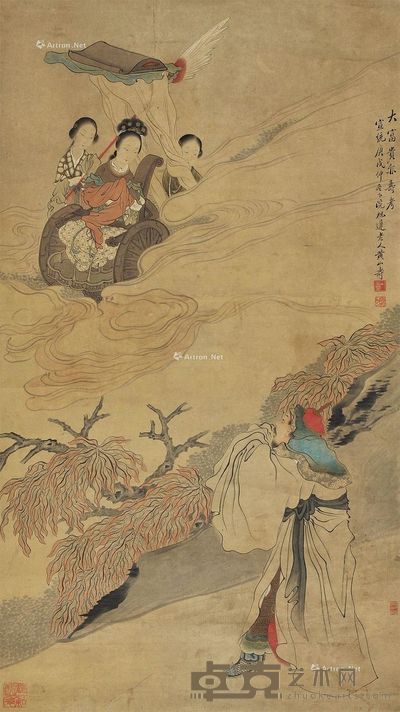黄山寿 大富贵 136×78cm