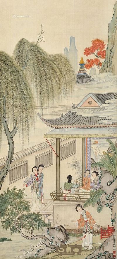 刘凌沧 人物 102×46cm