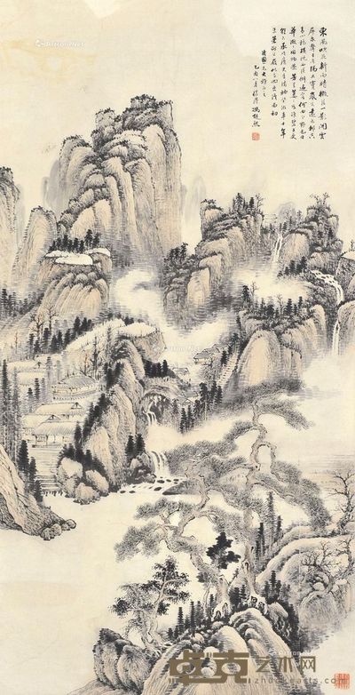 冯超然 峰峦翠柏 136×68cm