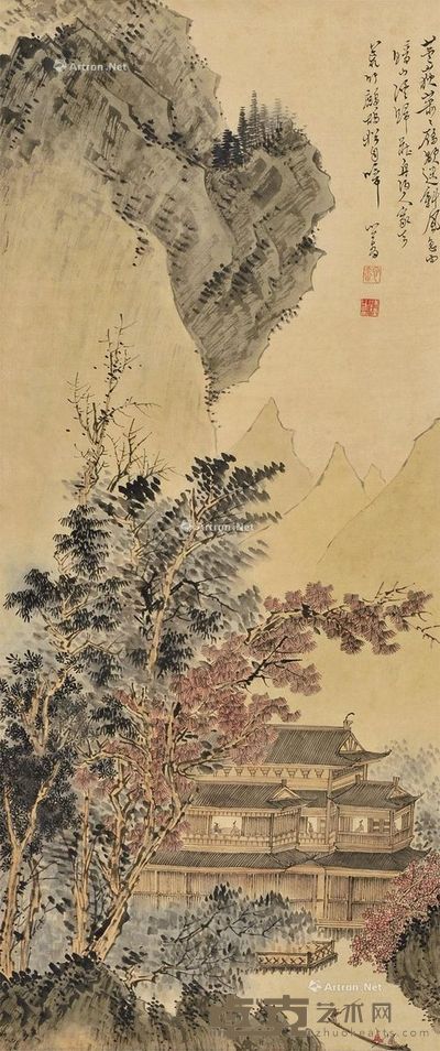溥儒 归舟渔人 86×36cm