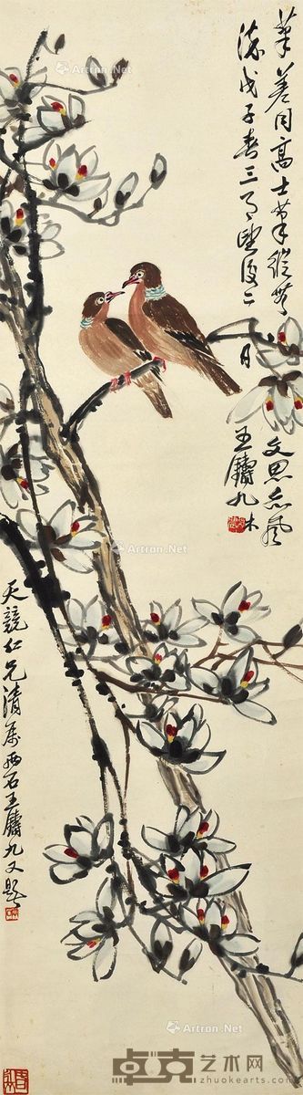 王铸九 花鸟 152×40cm
