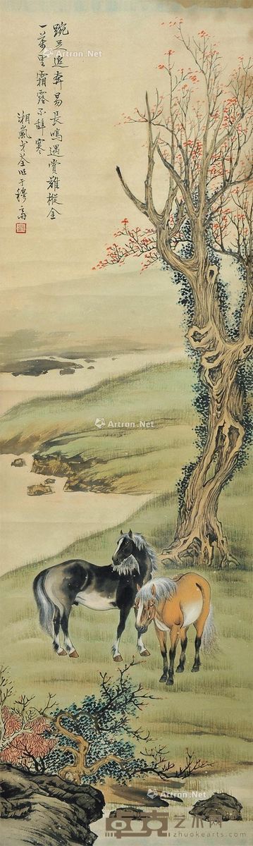 戈湘岚 双骏 125×38cm
