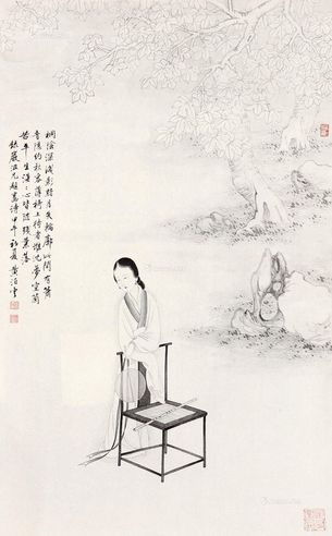 黄泊云 桐荫仕女