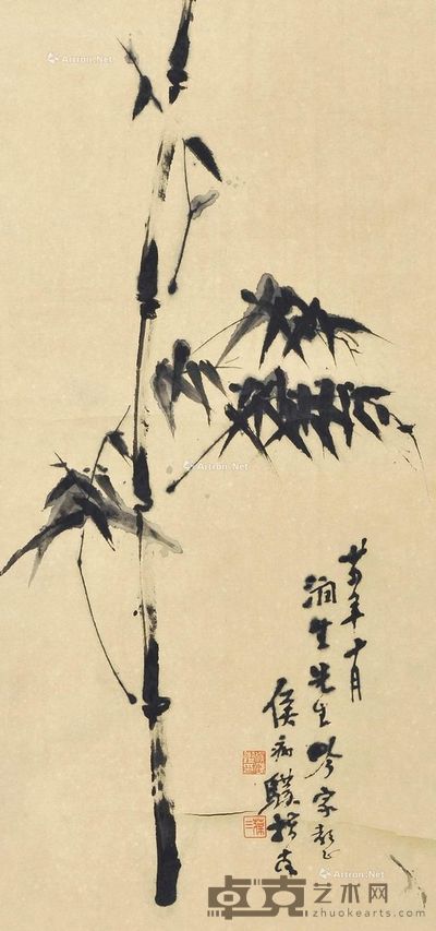 侯鸿鉴 墨竹 66×31cm
