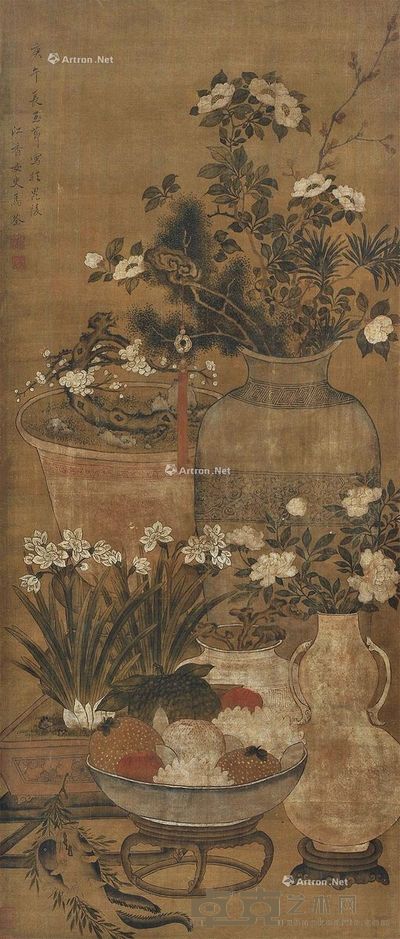 马荃 清供 91×39cm