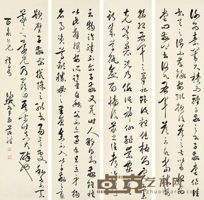 曹蕴键 草书 134×31cm×4