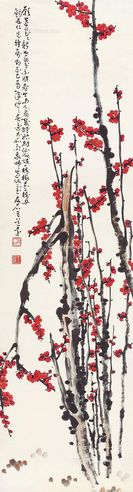 王友石 红梅