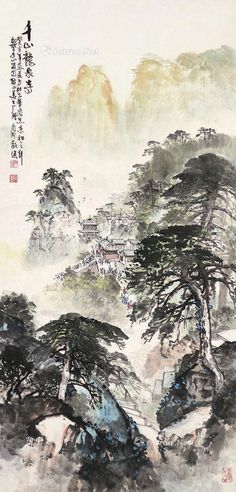 王自修 千山龙泉寺