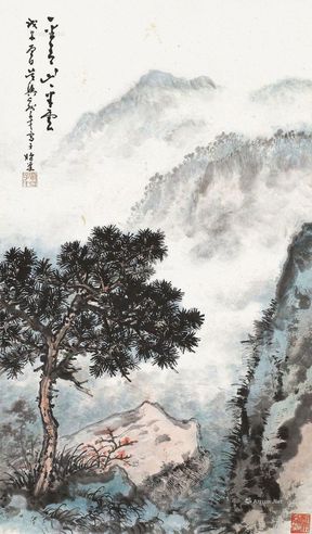 俞子才 松山烟云