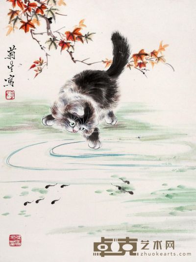 孙菊生 猫趣图 45×34cm