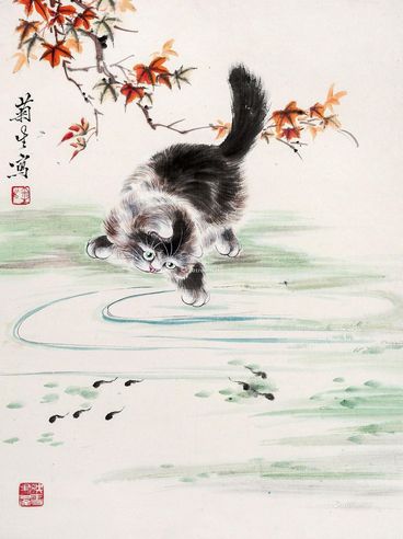 孙菊生 猫趣图