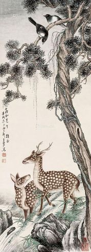王鹤 双鹿图