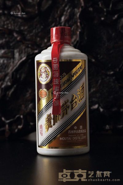 1996—2000年贵州茅台酒（珍品） 