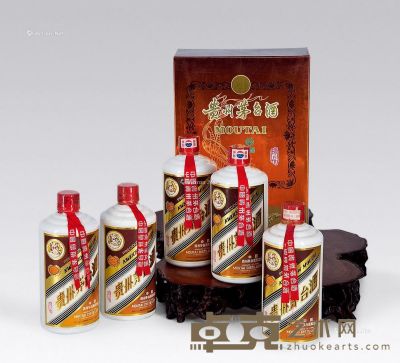 1997—2000年贵州茅台酒（珍品） 