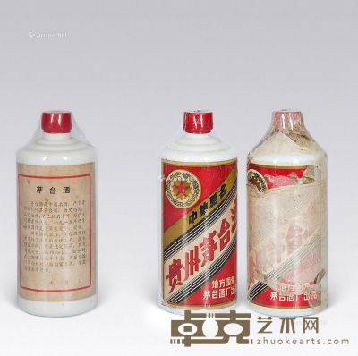 1980-1982年贵州茅台酒（三大革命） 
