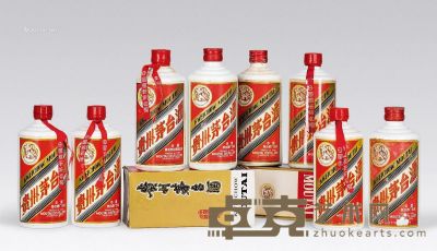 1984-1986年贵州飞仙茅台酒（500ml、铁盖） 