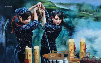 沈玉亭 茶道 100×160cm