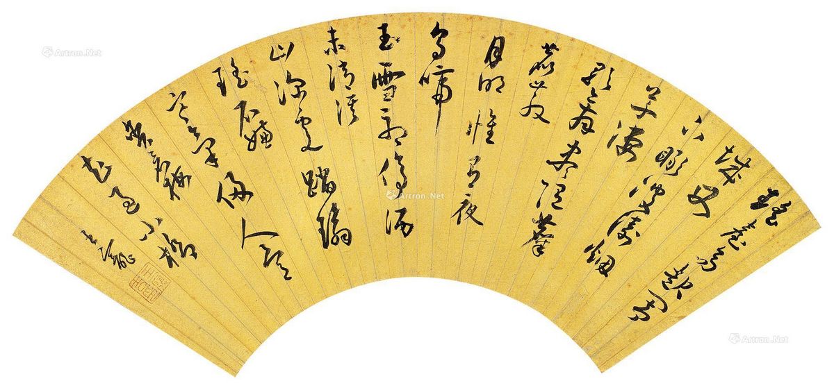 《古诗十九首》图片