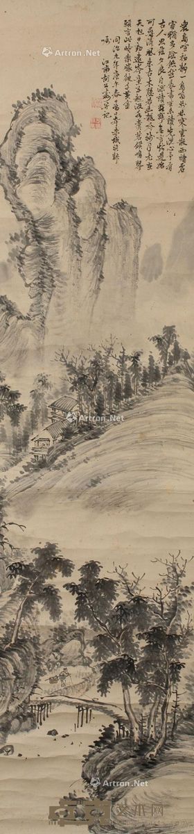 清 胡公寿山水图 142×32cm×5