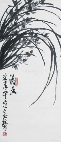 萧龙士 清香