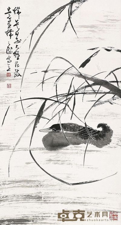 韩天衡 鸭趣图 90×48cm