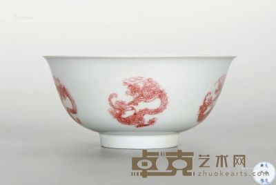 清康熙 釉里红团龙纹碗 直径14.5cm