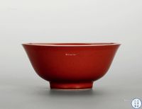 清雍正 年红釉碗