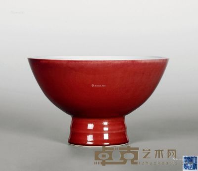 清雍正 祭红釉高足碗 直径18.5cm