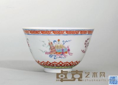 清嘉庆 粉彩八吉祥纹茶碗 直径10.5cm
