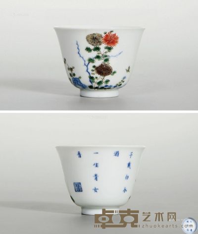 清康熙 五彩花神杯 直径6.7cm