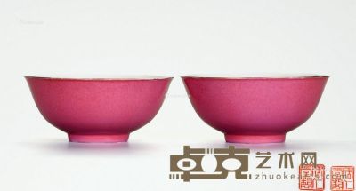 民国 胭脂红釉碗 （一对） 直径17cm