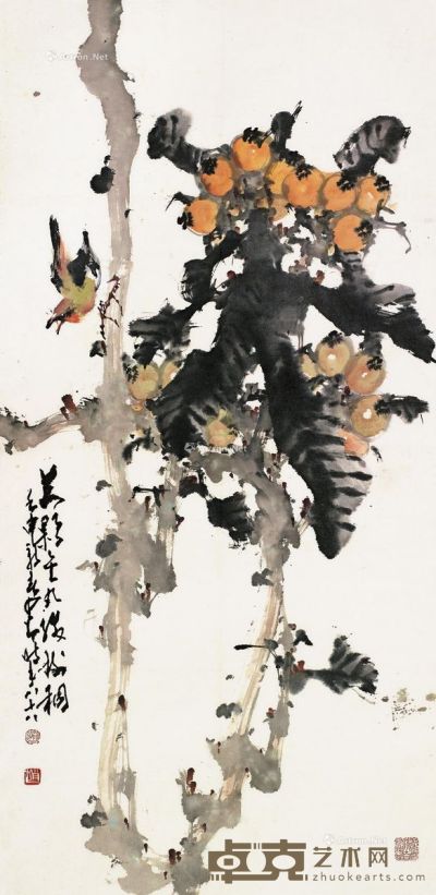 赵少昂 枇杷小鸟 95.5×46cm