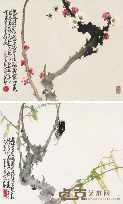 赵少昂 蝉鸣 花卉 30×37cm×2