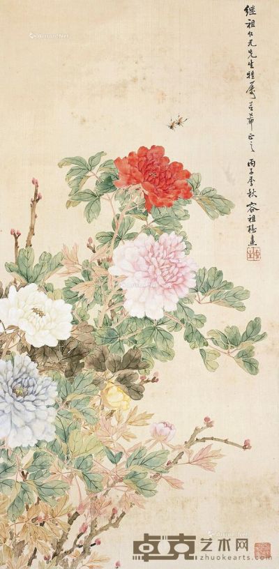 容祖椿 花卉 82×40cm