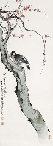赵浩公 梅花小鸟