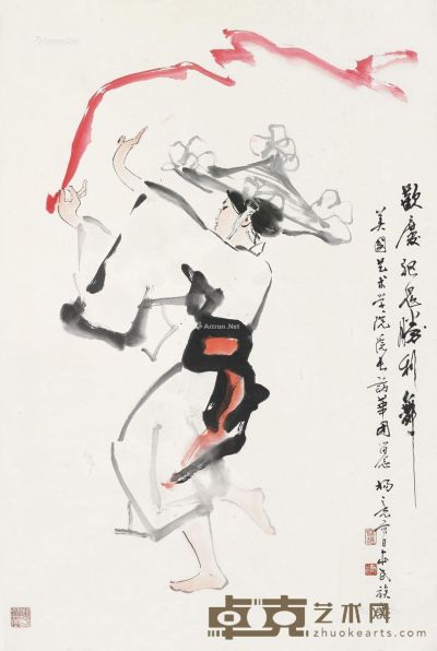 杨之光 舞蹈 101.5×68cm