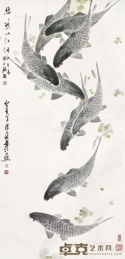 陈永锵 群鱼图 132×65cm